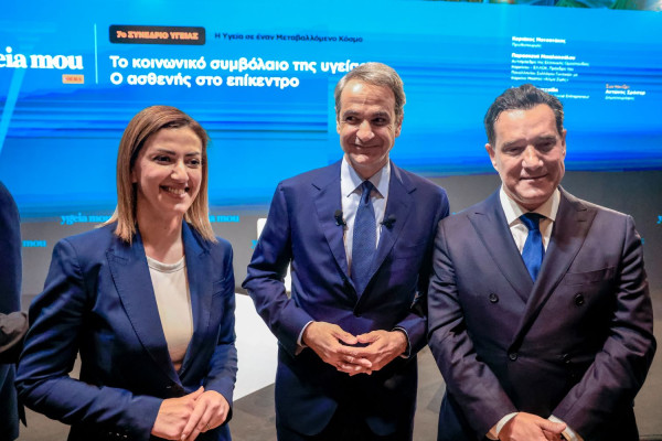 Γεωργιάδης: «Πρέπει να πάρουμε κι άλλα μέτρα για τη μείωση του clawback»