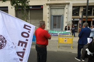 Η ΠΟΕΔΗΝ ζητάει τη μονιμοποίηση όλων των συμβασιούχων στις προνοιακές δομές!