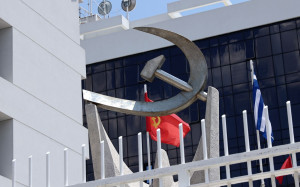 ΚΚΕ: «Στηρίζουμε τον δίκαιο αγώνα των νοσηλευτών - Να ικανοποιηθούν τα αιτήματά τους»