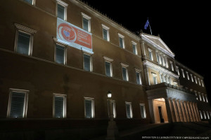 «Παγκόσμια Ημέρα Καρδιάς»: Φωταγώγηση εμβληματικών τοπόσημων από τον Πανελλήνιο Σύνδεσμο Πασχόντων από Καρδιοπάθειες