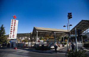 Με Ελληνική συμμετοχή δύο ευρωπαϊκά έργα για την παρακολούθηση ασθενών με καρδιακή ανεπάρκεια και την έκθεση σε ακτινοβολία