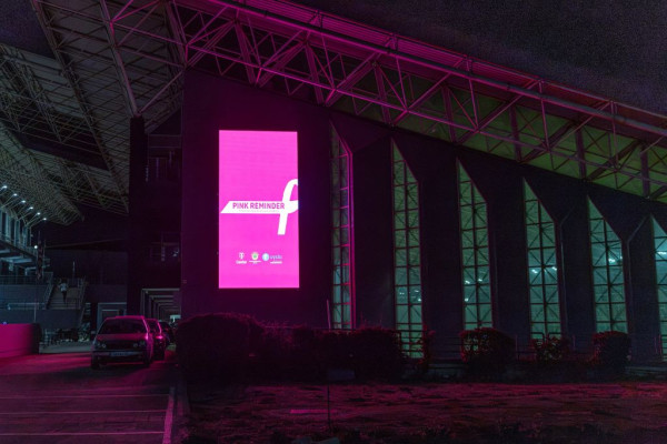 Pink Reminder: ΥΓΕΙΑ και ΚΑΕ Παναθηναϊκός AKTOR σε κοινή πρωτοβουλία για την πρόληψη του καρκίνου του μαστού