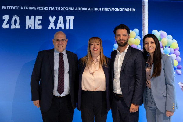 «Ζω με ΧΑΠ»: Νέα εκστρατεία ενημέρωσης για τη Χρόνια Αποφρακτική Πνευμονοπάθεια από τη Sanofi Ελλάδας