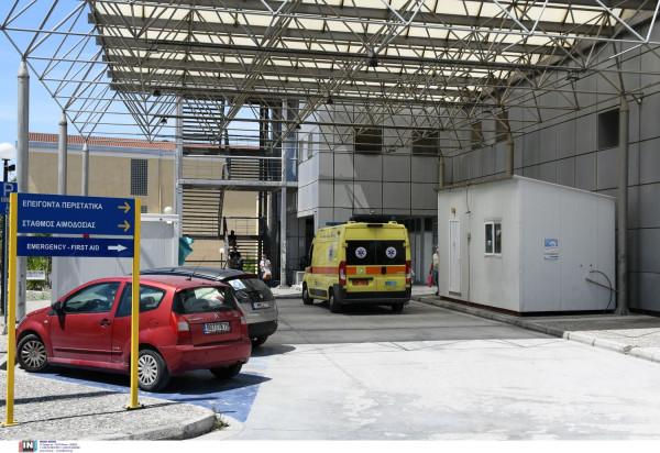 Η κλινική εικόνα 34 ασθενών που πήγαν στο Νοσοκομείο Βόλου με γαστρεντερίτιδα - Μία γυναίκα έχασε τη ζωή της