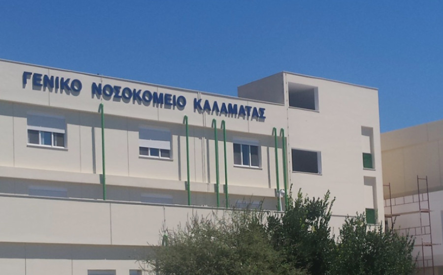 Νοσοκομείο Καλαμάτας: Καταγγελίες για κατάρρευση γιατρού από εξάντληση και για «λουκέτο» στις παθολογικές κλινικές