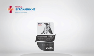 Στην κορυφή της Ευρώπης με το Βραβείο Diamond στα ESO Angels Awards o Όμιλος Ευρωκλινικής