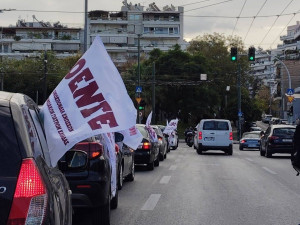 Κινητοποιήσεις ΟΕΝΓΕ και ΕΙΝΑΠ για την αναβολή στη θητεία των ειδικευόμενων γιατρών