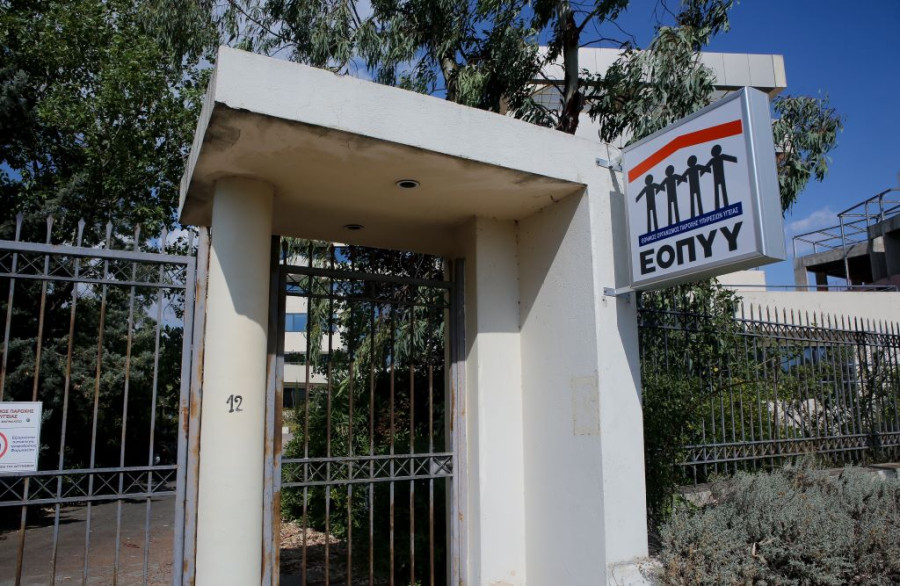 Η ΠΟΕΡΓΙ ζητάει από τον ΕΟΠΥΥ αυστηρότερο έλεγχο της συνταγογράφησης και μηνιαία δημοσιοποίηση του rebate