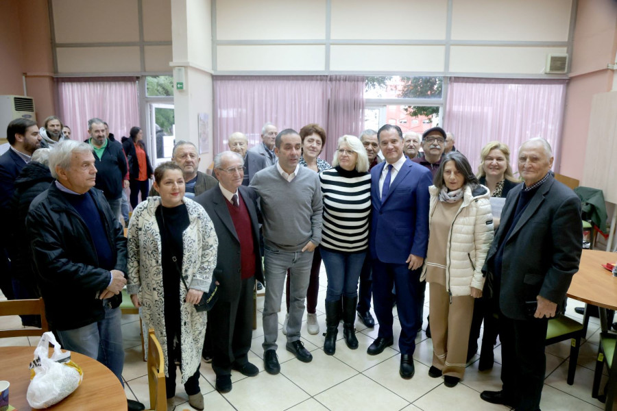 ΥΠΟΥΡΓΕΙΟ ΥΓΕΙΑΣ/2ο ΚΑΠΗ ΓΑΛΑΤΣΙΟΥ 