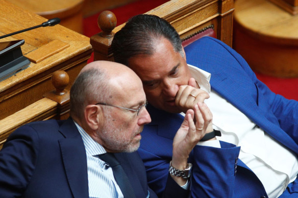 Νομοσχέδιο για τη σύσταση ΝΠΔΔ με την επωνυμία «Πανελλήνιος Σύλλογος Ψυχολόγων»