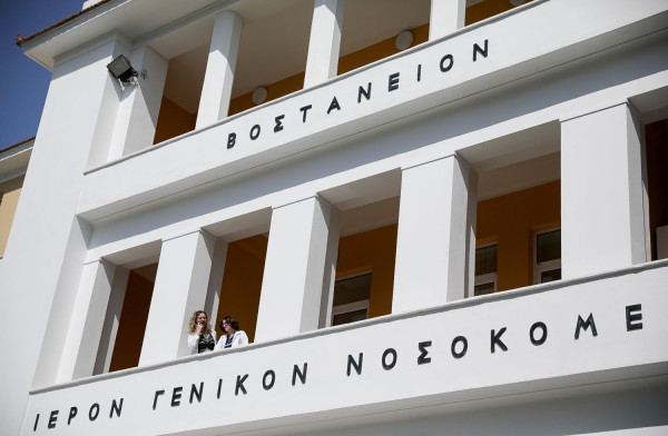 Τραγωδία στη Μυτιλήνη: Νεκρή 36χρονη γιατρός από επιπλοκές μετά τον τοκετό