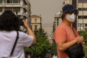 Έρχεται αφρικανική σκόνη - Οδηγίες για την προστασία των ανθρώπων με προβλήματα υγείας