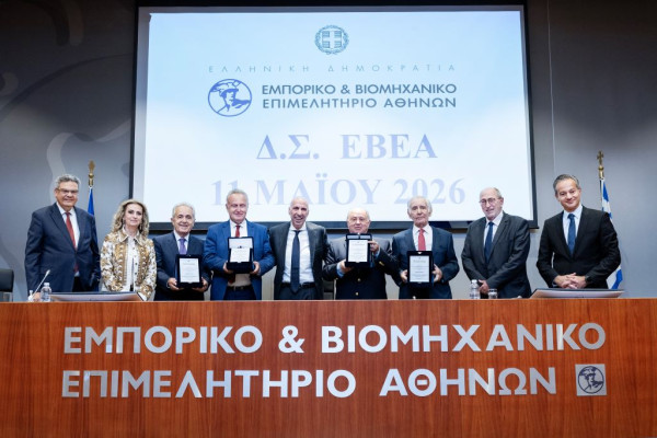 Φαρμασέρβ-Λίλλυ: Επίτιμο μέλος του Δ.Σ. του ΕΒΕΑ ο Διονύσης Φιλιώτης