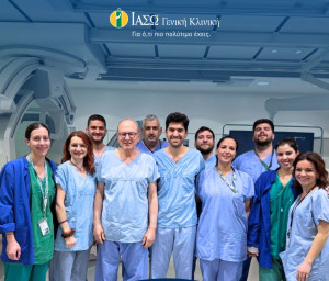 ΙΑΣΩ Γενική Κλινική: Με απόλυτη επιτυχία οι δύο πρώτες διακαθετηριακές επιδιορθώσεις μιτροειδούς βαλβίδας