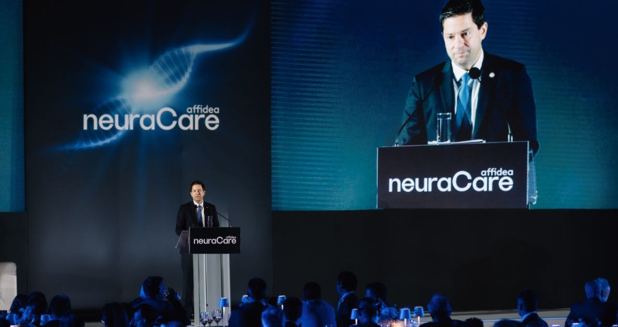 Ο Πρύτανης του ΕΚΠΑ, Γεράσιμος Σιάσος/AFFIDEA