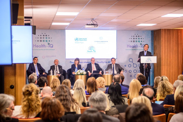 Ικανοποίηση στην Ένωση Ασθενών Ελλάδας για την παρουσίαση της πλατφόρμας Quality-for-All