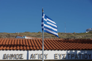 Τέσσερις οπλίτες θητείας-γιατροί για την υγειονομική κάλυψη ακριτικών νησιών