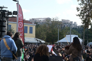 Σύλλογος Αποφοίτων ΚΕΘΕΑ: «Κάθετα αντίθετοι στο νομοσχέδιο για την ψυχιατρική μεταρρύθμιση»