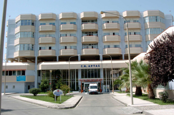 Γεωργιάδης: «Γιατροί από γειτονικά νοσοκομεία θα συνδράμουν τη λειτουργία της ΜΕΘ του ΓΝ Άρτας»
