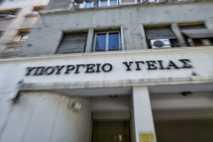 Συνάντηση ΠΟΣΣΑΣΔΙΑ με Γεωργιάδη - Εντός του 2025 η ένταξη των CGM στις αποζημιώσεις του ΕΟΠΥΥ