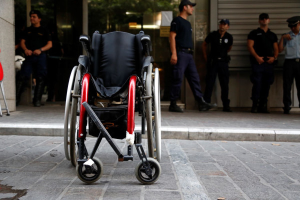 ΣΕΑΑΝ: Καταγγελία για χειρουργημένο παραπληγικό ασθενή και κινητοποίηση στο Εθνικό Κέντρο Αποκατάστασης