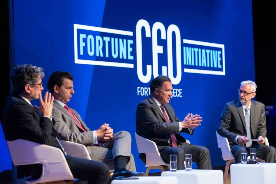 CEO INITIATIVE FORUM