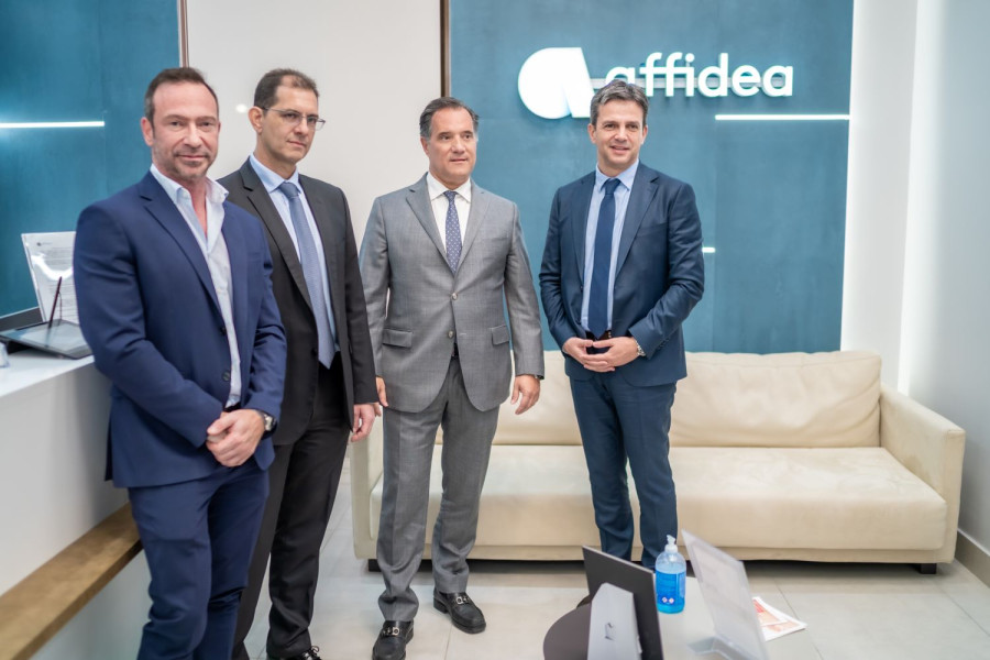 ΟΜΙΛΟΣ AFFIDEA