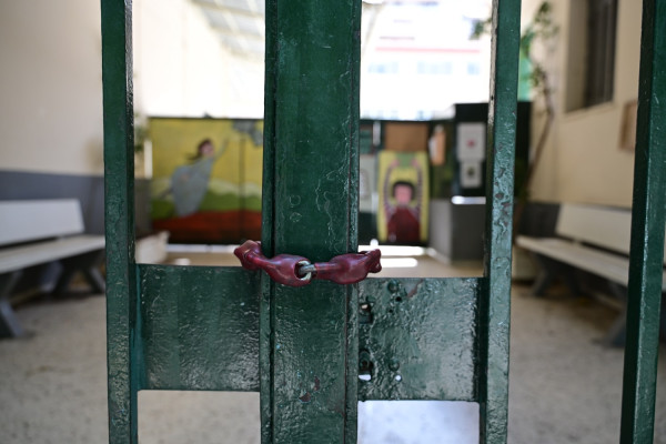 Κρούσματα φυματίωσης στην φυλακή ανηλίκων Κασσαβέτειας :Έκλεισαν προσωρινά σχολεία