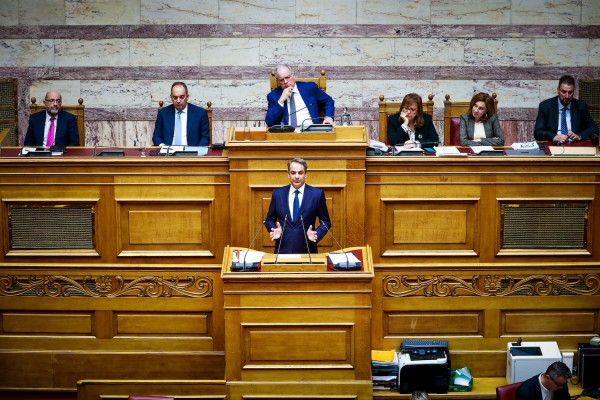 ΕΥΡΩΚΙΝΗΣΗ