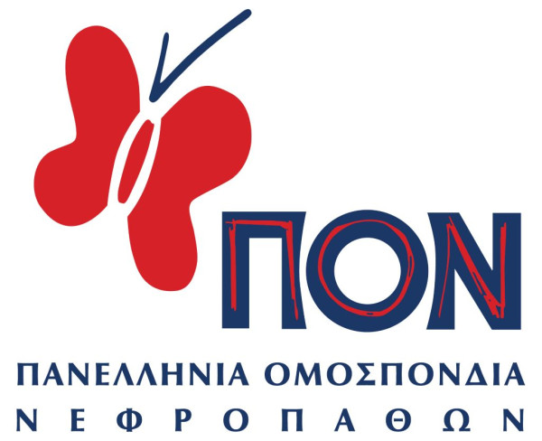ΠΟΝ: Η Ελένη Σαμιωτάκη στην Εκτελεστική Επιτροπή της EKPF για τετραετή θητεία