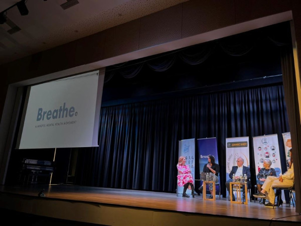 Breathe Hellas: Προάγοντας την ψυχική ευεξία στο 1ο Διαδημοτικό Φεστιβάλ κατά της έμφυλης βίας