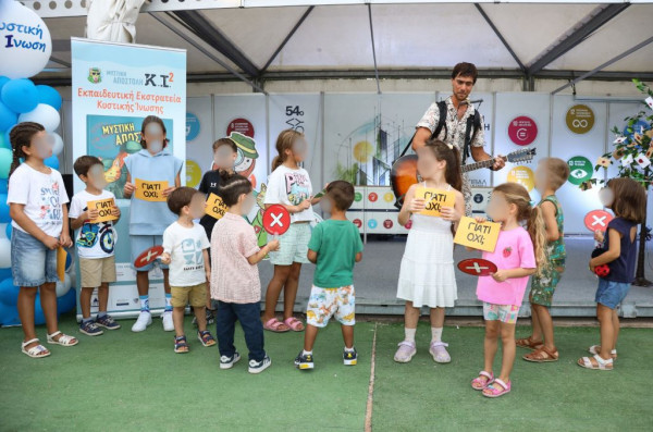 Μυστική Αποστολή: Κ.Ι.²»: Μικροί... Τζέιμς Μποντ στο 54ο Φεστιβάλ Βιβλίου