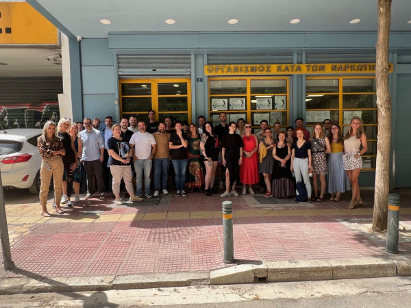 Για πρώτη φορά στην Αθήνα η Ευρωπαϊκή Τεχνική Συνάντηση για τους Χώρους Εποπτευόμενης Χρήσης