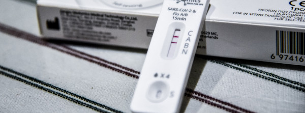 Γρίπη: Αύξηση εισαγωγών κατά 45% και επανέναρξη σχολείων - Τι πρέπει να ξέρουν οι γονείς