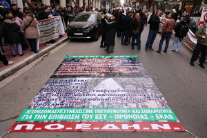 ΠΟΕΔΗΝ: Θετική αλλά ανεπαρκής η ένταξη νοσηλευτών και διασωστών στα βαρέα και ανθυγιεινά