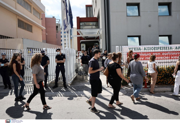 Οι εργαζόμενοι στον ΕΟΔΥ διαμαρτύρονται για φωτογραφική διάταξη στο νομοσχέδιο για τον Προσωπικό Ιατρό