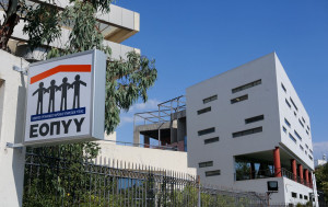 Αποκαταστάθηκαν οι καθυστερήσεις πληρωμών των ιατρών στο σύστημα ηλεκτρονικής προέγκρισης φαρμάκων