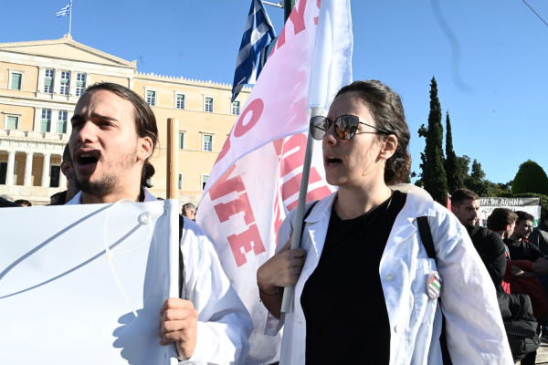 Στην απεργία της 20ής Νοεμβρίου θα συμμετάσχουν οι νοσοκομειακοί γιατροί