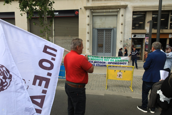 ΠΟΕΔΗΝ: Απόσυρση της διάταξης για την άδεια άσκησης επαγγέλματος στους αποφοίτους κολλεγίων