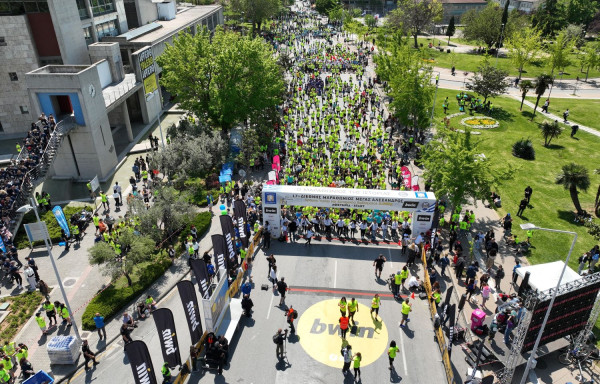 Θεσσαλονίκη: Αγώνας δρόμου στις 26 Απριλίου για την πρόληψη της άνοιας