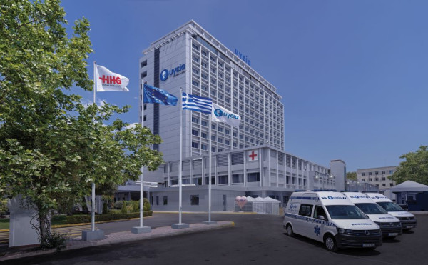 Νέο διεθνές κέντρο προηγμένης πυελικής ογκολογίας και εξεντέρωσης ιδρύει το ΥΓΕΙΑ