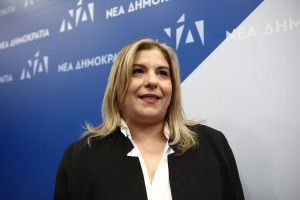 Εκδήλωση της ΝΔ για τον καρκίνο του μαστού στις 30 Οκτωβρίου