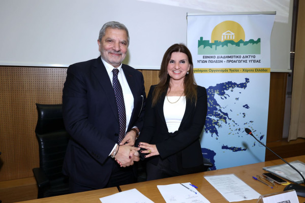 Υψηλά τα ποσοστά διαδικτυακής εξάρτησης και βίας παιδιών και εφήβων στην Ελλάδα