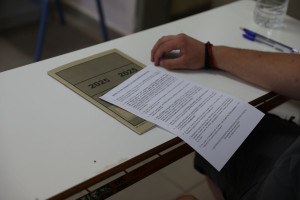Ειδικό βίντεο του ΕΕΣ: Αυτοφροντίδα και διαχείριση άγχους στις Πανελλήνιες Εξετάσεις
