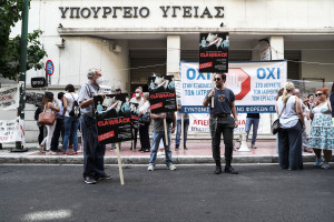 ΙΣΑ: Σε 120 δόσεις οι ανείσπρακτες οφειλές για rebate και clawback από το 2021 και μετά