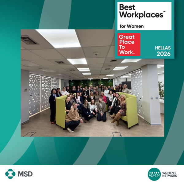 Η MSD Ελλάδος στη λίστα Best Workplaces for Women Hellas 2026