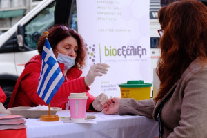 Παγκόσμια Ημέρα ‎Διαβήτη: Μεγάλη δράση του ΕΕΣ στη Θεσσαλονίκη