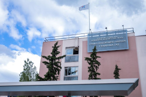 Αντίδραση από την ΕΙΝΑΠ για το ωράριο στους δύο αξονικούς τομογράφους του «Γ. Γεννηματάς»