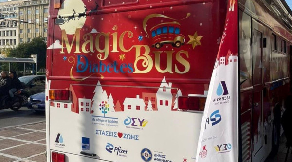 To Diabetes Magic Bus για πέμπτη χρονιά στους δρόμους της Αθήνας - Ξεκίνημα από το Θησείο