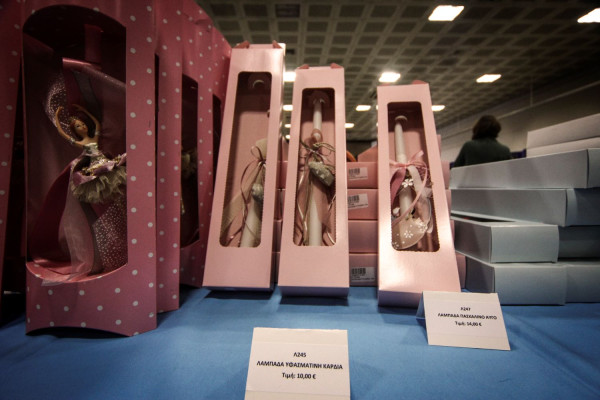 Πασχαλινές δημιουργίες και δώρα αλληλεγγύης στο Bazaar της ΔΙΑΚΟΝΙΑΣ!